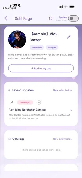 DAREOSHI – screenshot 2