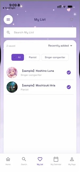 DAREOSHI – screenshot 3
