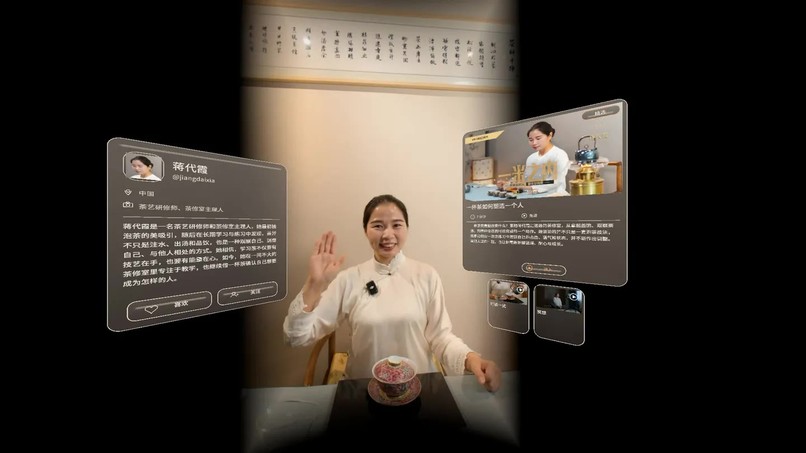 JIAN XR – screenshot 5