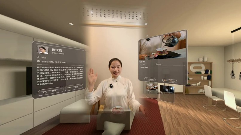 JIAN XR – screenshot 6