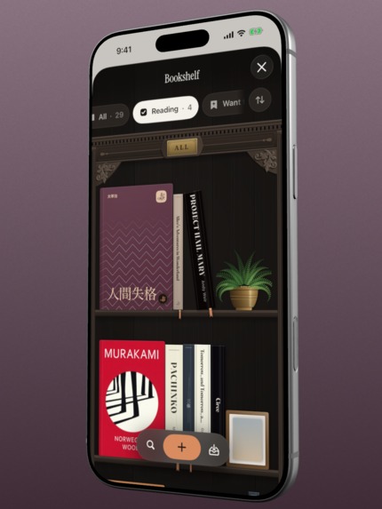 Fleuron – screenshot 11