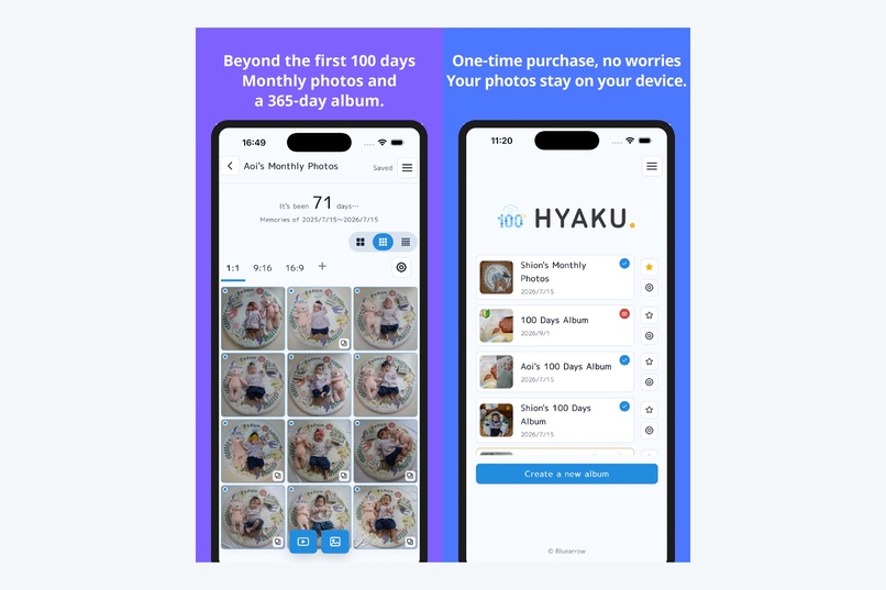 HYAKU – screenshot 3