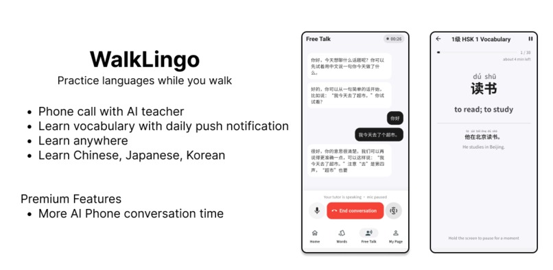 WalkLingo – screenshot 2
