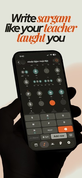 SWARLIPI – screenshot 1