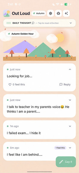 Out loud – screenshot 5