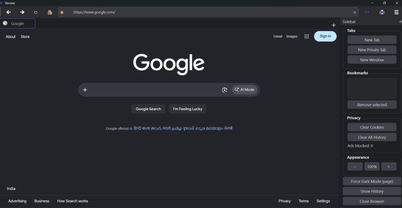 SBrows – screenshot 2