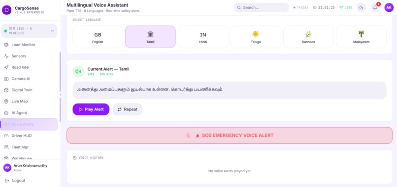 CargoSense  – screenshot 6