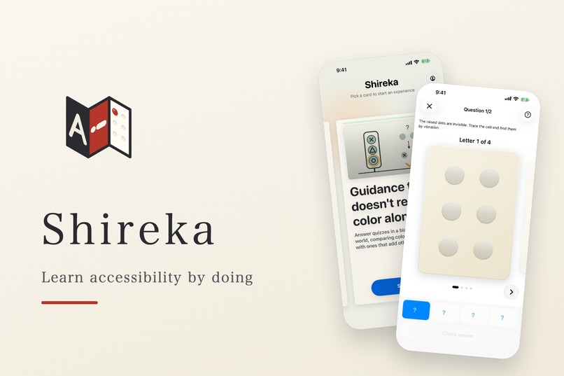 Shireka – screenshot 1