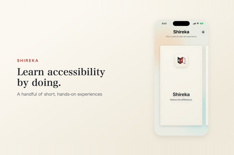 Shireka – screenshot 2