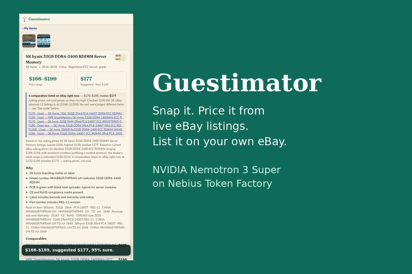 Guestimator: What's It Worth? – screenshot 1