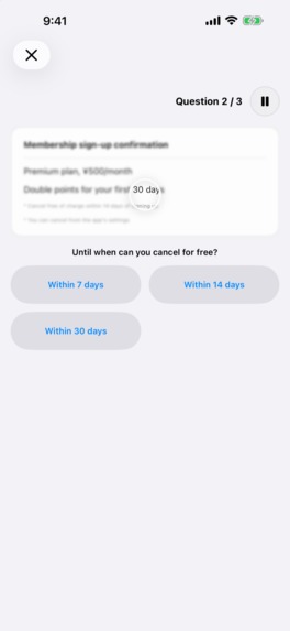 Shireka – screenshot 11