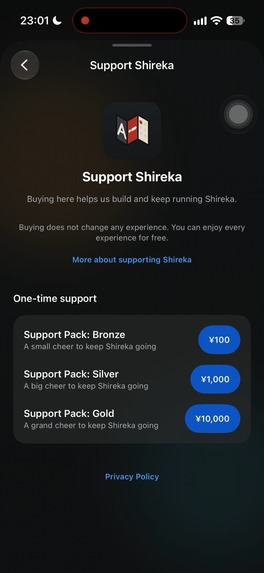 Shireka – screenshot 15