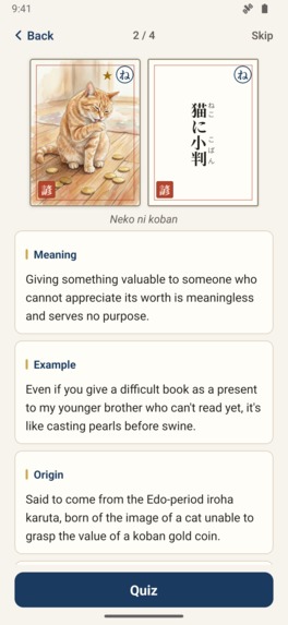 Kotowaza Karuta – screenshot 8
