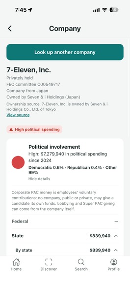 Shopper Assist – screenshot 2