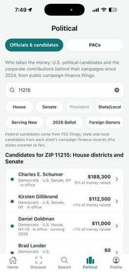 Shopper Assist – screenshot 4