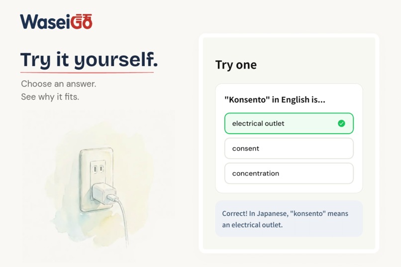 WaseiGo – screenshot 2