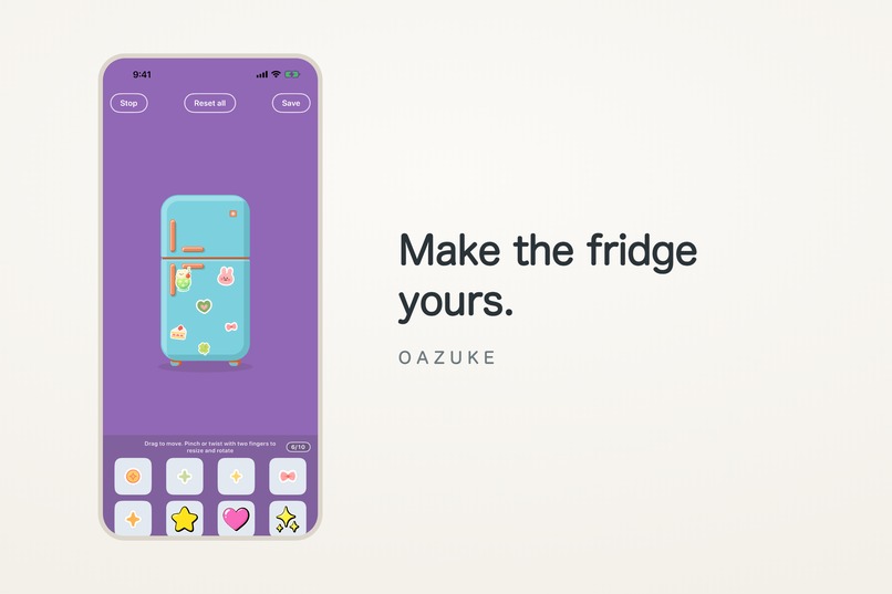 OAZUKE: Put your phone down, get a treat – screenshot 9