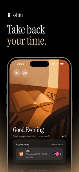 Isshin – screenshot 1