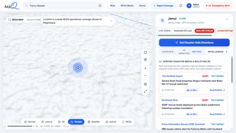 RESQ – screenshot 8