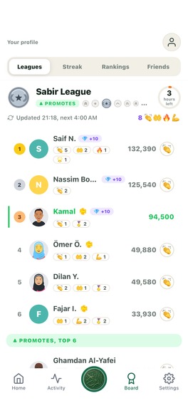 Quran Habit Mobile App – screenshot 2