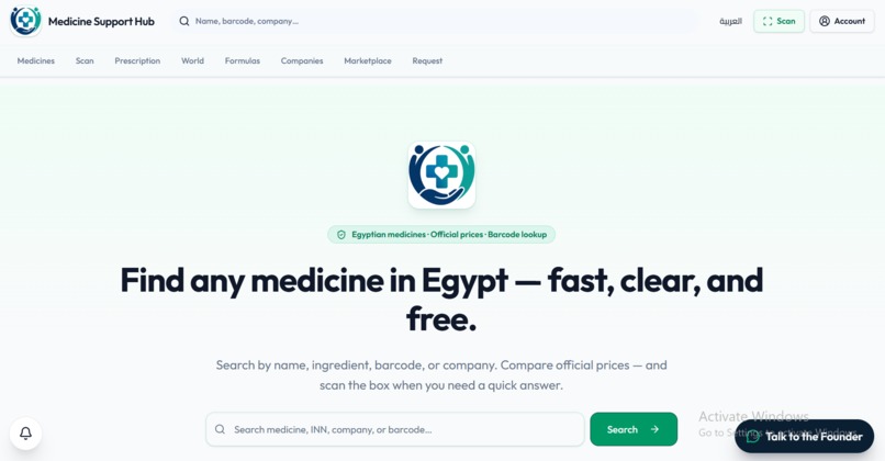 MSH Status – screenshot 1