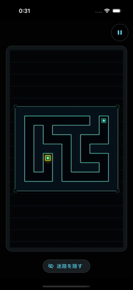 Screenless Maze: Sleep Puzzle – screenshot 2