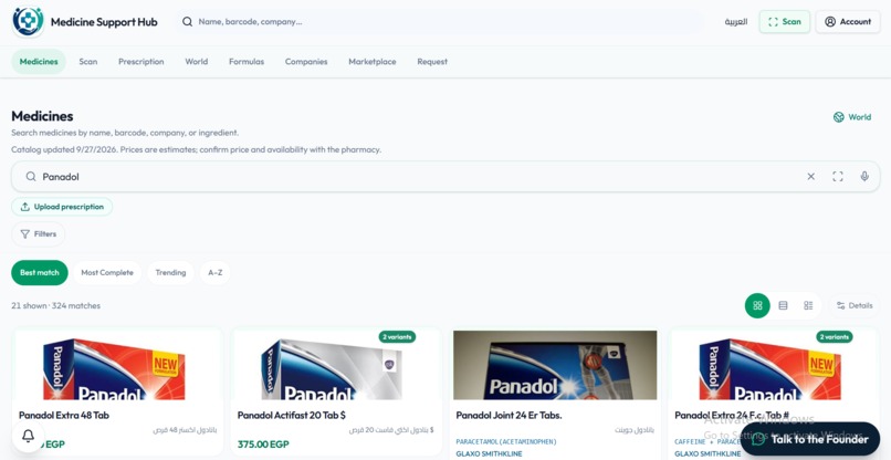 MSH Status – screenshot 2