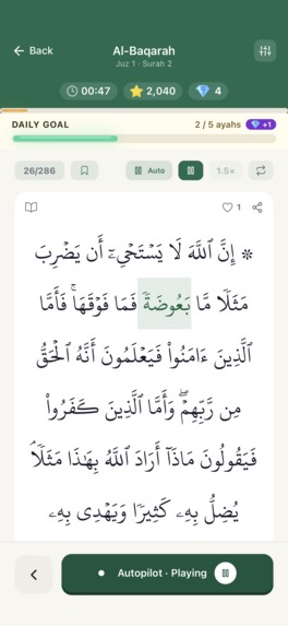 Quran Habit Mobile App – screenshot 11