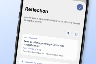 Bible Quotes : Daily verses