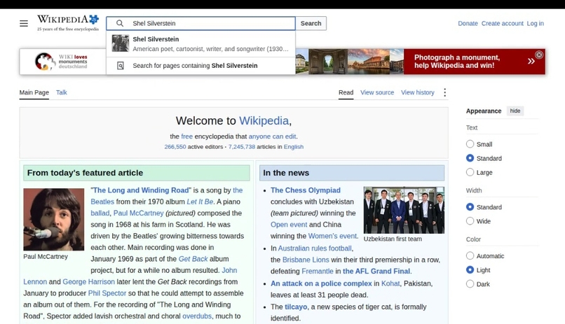 Grasshopper: Voice-Controlled Multi-Step Browser Agent – screenshot 3