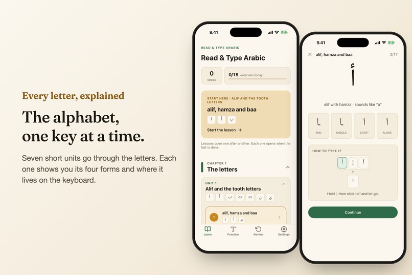 ArabicTyper – screenshot 2