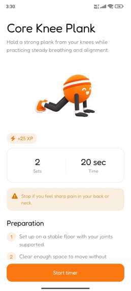 secondshed – screenshot 4