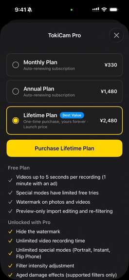 TokiCam — Time Travel Camera – screenshot 2