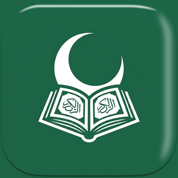 Quran Habit Mobile App – screenshot 12