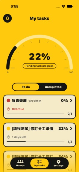 Oops! Bomb – screenshot 10