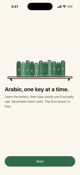 ArabicTyper – screenshot 8