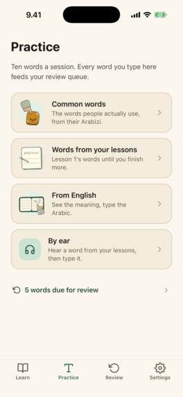 ArabicTyper – screenshot 11
