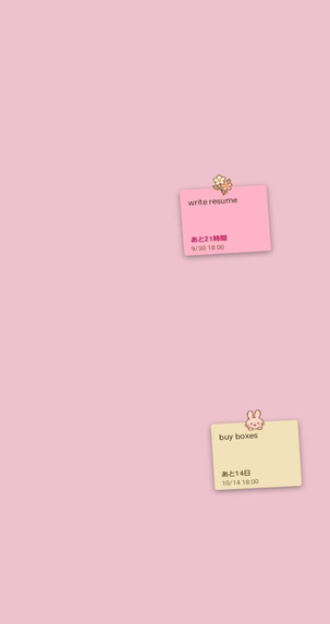 StickyTasks – screenshot 1