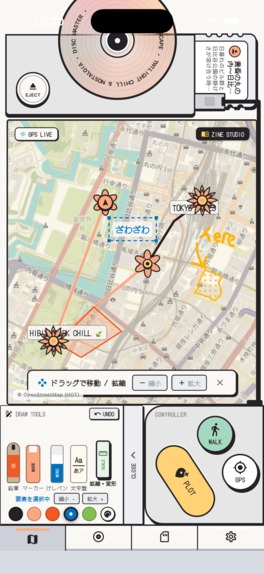 EmotioScape – screenshot 4