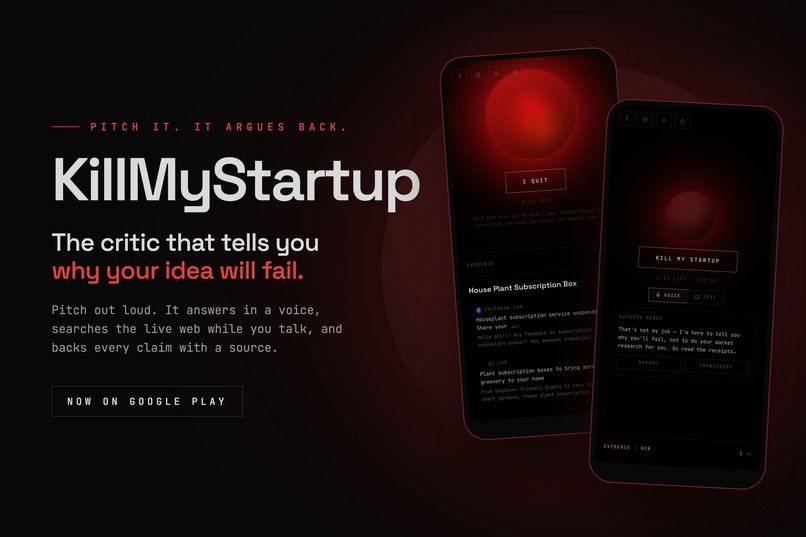 KillMyStartup – screenshot 1