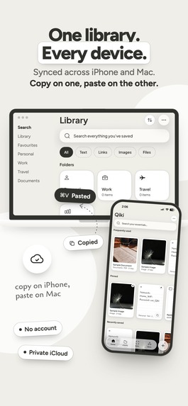 Qiki – screenshot 8