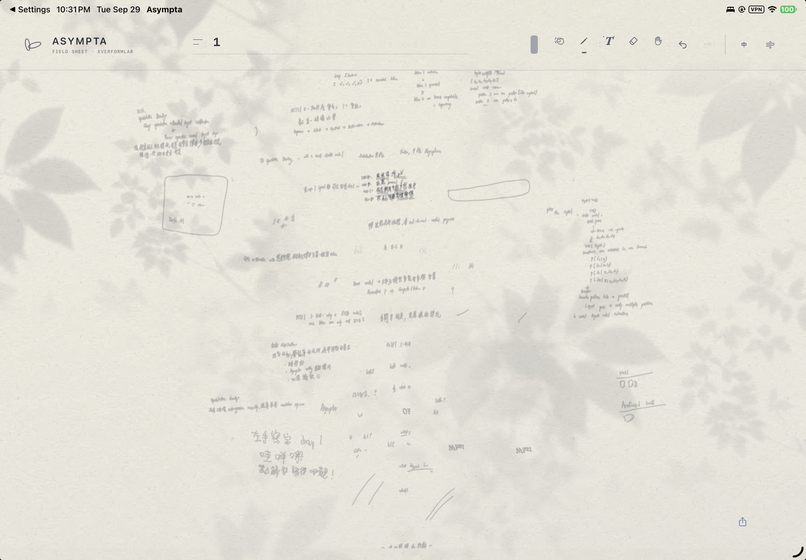 Asympta Writing – screenshot 3