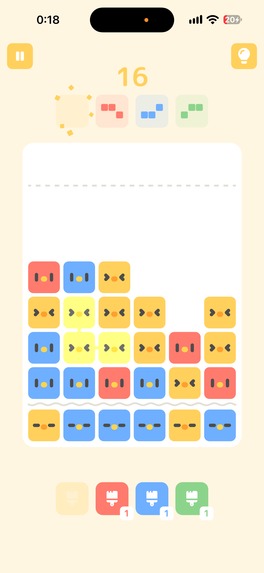 CONNECT BIRD – screenshot 4