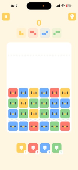 CONNECT BIRD – screenshot 3