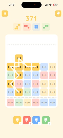 CONNECT BIRD – screenshot 5