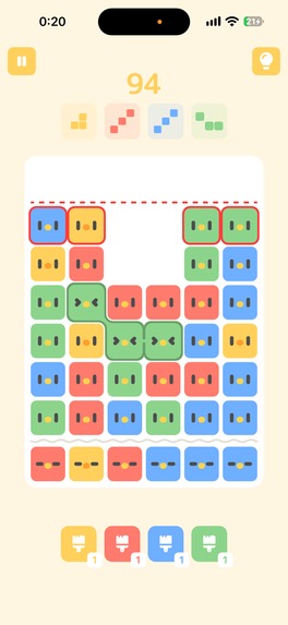 CONNECT BIRD – screenshot 6