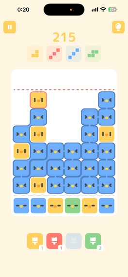 CONNECT BIRD – screenshot 7