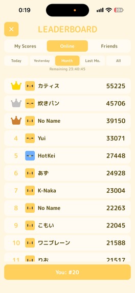 CONNECT BIRD – screenshot 9