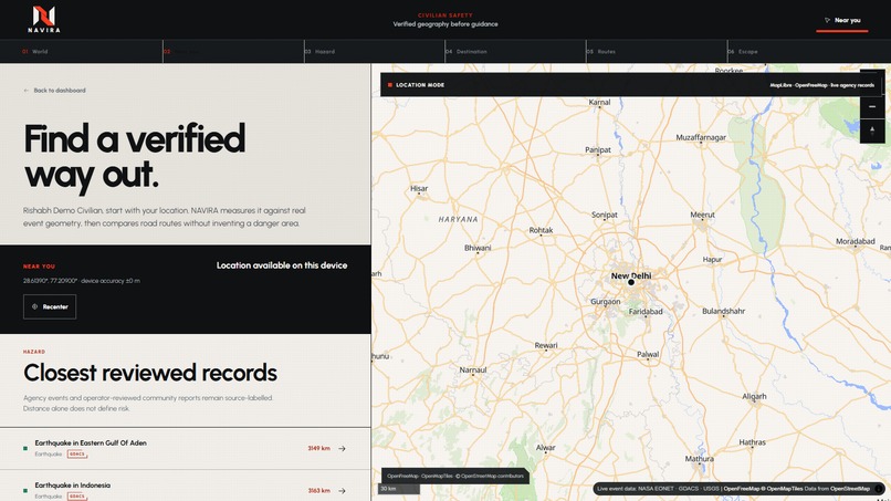 Navira – screenshot 3
