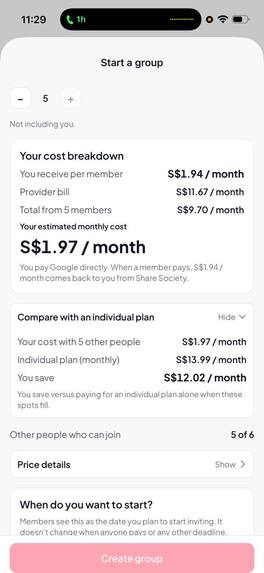 Share Society -  – screenshot 1